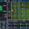 35-36シーズンのニューカッスルに就任した