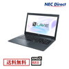 【エントリーでP7倍！9月11日01：59迄】 ●【送料無料：Web限定モデル】 NECノートパソコンLAVIE Direct NS(A) (AMD E2搭載・カームブラック) (Officeなし・1年保証）