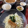 ２番目に。。。（笑）