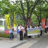 2015/06/24/　JAL闘争　京セラ株主総会前で訴え　京都　（写真）