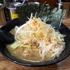 【今週のラーメン２１５０】 せい家 三鷹店 （東京・三鷹） ネギらーめん・麺カタメ＋キリン一番搾り生