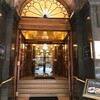 オーストラリア、シドニーのCastlereagh Boutique Hotel宿泊レポート