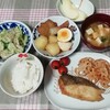 朝ご飯の大切さ✨