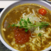 神戸、有名ラーメン店！「らーめん太郎」の、「チーズトマトカレーらぁめん」をご紹介