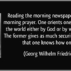 哲学者の朝の祈りは新聞を読むことである（？）
