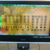 昨日はPanasonicサイクルテックの工場見学へ‼️
