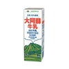 とにかく家事を軽くする｜「牛乳を買いに行く」という家事からの解放…常温保存可パック牛乳