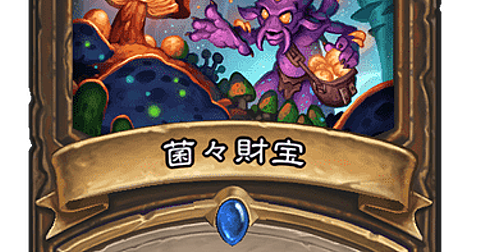 魔法使いの弟子とは 食の人気 最新記事を集めました はてな 魔法使いの弟子とは 食の人気 最新記事を集めました はてな