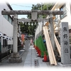 『川越熊野神社』(川越市連雀町)