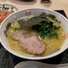 青森県八戸市 魚櫓魚櫓の塩豚骨ラーメン