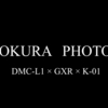 【新企画×お知らせ】- OKURA PHOTO -