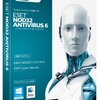 ESET Cyber Securty Proのアンインストール