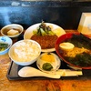 青森県八戸市/【八戸ランチ】いち葉さんの日替わりランチとラーメンを食べて来ました。