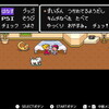 【MOTHER2】待望の