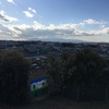 神奈川県横浜市のまとめ