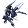 【初回発売月：2020年9月】兼志谷 シタラ【天機】 Ver.カルバチョート | メガミデバイス アリス・ギア・アイギスとのコラボレーション