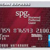 spgポイント　宿泊やｓｐｇアメックスがなくてもポイント延期はできる～