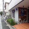 ディズニーランドに便利、安くて葛西駅近くの宿『EAST BLUE Kasai Tokyo』に宿泊しました。