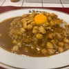 小川町「上等カレー」神田小川町店