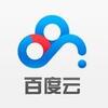 中国の便利なネットサービス　〜クラウド編〜　中国版Dropbox