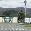 北海道JR和寒駅