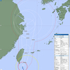 この台風はヤバいのか否か