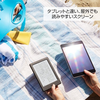 PaperwhiteとFire タブレットのどちらがイイの？