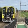 岩手再訪1日目