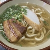 だるまそば　トンカツそばセットで沖縄の夏に勝つ