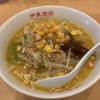 【東京餃子食堂】久しぶりの味噌ラーメン