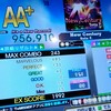 7ヶ月目 3日目 DDR