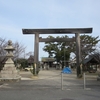 日本武尊の白鳥伝説に由来、鳥出神社