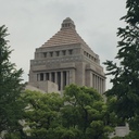 霞が関から見た永田町