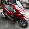 PCX