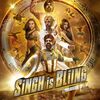 ターバン巻いたシクのおっさんが(再び)大暴れ！？〜映画『Singh Is Bling』