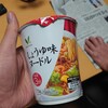 食感も…