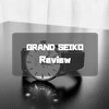 国産最高峰！魅惑のGRAND SEIKOのファーストモデルをレビュー！