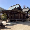 井森神社（岡山県井原市井原町1669）