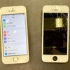 iPhoneSE（初代）の画面割れを交換修理！中津市よりご来店頂きました