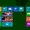 Windows8.1は早い。ただし今は