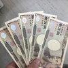 ｆｘ投資５万円の男の話