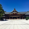 今年の初詣はどうなる？気になる神奈川県内の神社の対応を徹底的に調べました！