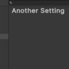 【Unity】Settingに項目を追加する