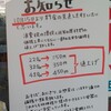 沖縄の町の弁当屋の相場は420円から450になったようだ