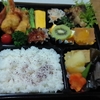 注文弁当  1000円  