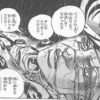 ジョジョで死に様が好きなキャラ教えて