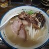 飲んだ後にラーメンって、オッサンじゃん！