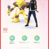 ポケモンGO 2021年7月1日時点のステータス