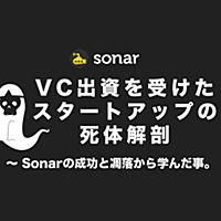 Vcとは ゲームの人気 最新記事を集めました はてな