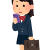 高校生の娘、ついにスマホデビューなるか？